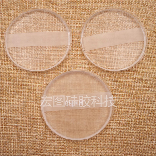 轺