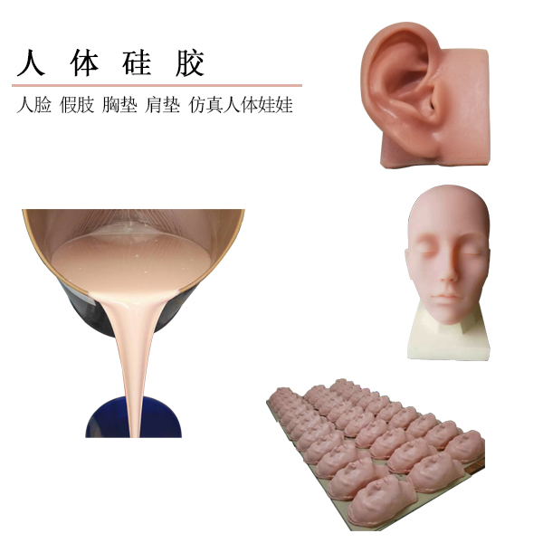0轺