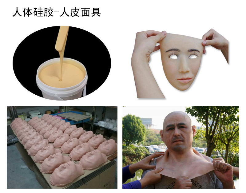 轺